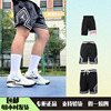 jordan耐克乔丹男子短裤，运动裤美式透气速干dh9076dx1488