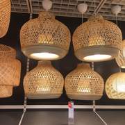 国内宜家米思胡特 吊灯创意镂空装饰灯家居上海IKEA
