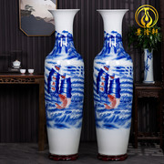 景德镇陶瓷花瓶落地大号手绘青花瓷，一帆风顺中式家居客厅装饰摆件