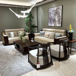 新中式沙发现代简约别墅客厅，沙发组合小乌金，实木轻奢高端整装家具