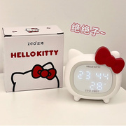 HelloKitty正版凯蒂猫儿童闹钟女孩小学生初中生智能电子时钟桌面
