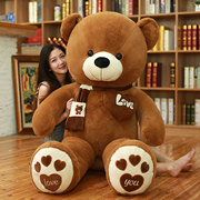 毛绒玩具泰迪熊猫超大号，公仔抱抱熊布娃娃玩偶大熊，1.6狗熊520礼物
