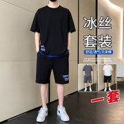 冰丝男士t恤夏季2024短袖短裤运动装速干休闲运动服套装一套