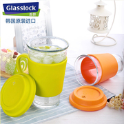 glasslock进口大容量水杯带杯套玻璃杯，耐摔茶杯带盖便携茶水杯子