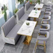 简约网红沙发组合西餐咖啡厅卡座甜品饭店火锅烤肉汉堡奶茶店桌椅