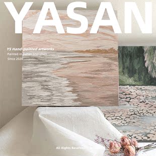 YASAN 纯手绘抽象风景油画客厅大幅装饰画卧室艺术挂画玄关肌理画