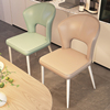 奶油风餐椅家用简约现代餐桌椅餐厅软包椅子