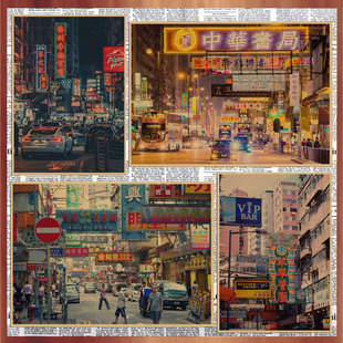 香港老街景夜景海报，港式餐厅饭店咖啡厅复古牛皮纸，装饰墙画壁画4