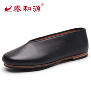 泰和源老北京布鞋男士纯手工牛皮软底透气休闲元口一脚蹬中式传统