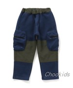 chookids日本f.o.kids2023秋冬童装异素材，口袋加绒保暖裤