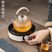 电陶炉茶炉静音多功能迷你小型玻璃壶煮茶器家用泡茶煮茶电磁光波