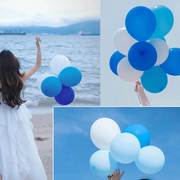 天空蓝白色浅蓝深蓝户外拍照生日场景，布置10寸乳胶加厚哑光气球