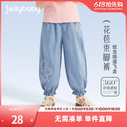 透气薄款女童牛仔裤夏新款儿童洋气长裤防蚊裤宝宝纯棉休闲裤子