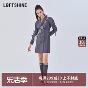 loftshine珞炫连衣裙小众，设计高级感收腰显瘦气质西装裙22113069