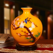 陶瓷器麦秆黄色喜上眉梢花瓶中式书房工艺品摆件摆设