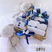 纯棉新生儿婴儿礼盒衣服套装，秋冬满月用品，0-3个月男女宝礼物高档