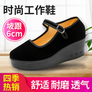 老北京布鞋女士高跟鞋黑色单鞋，工作布鞋舒适松糕鞋舞蹈鞋妈妈鞋
