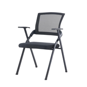 悦目林 折叠培训椅可带写字板办公职员会议椅子简约现代会客椅