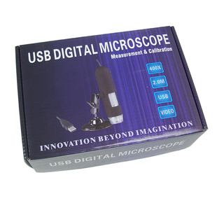 。沪镜USB数码显微镜放大镜500倍手持式电子光学放大镜便携显微镜