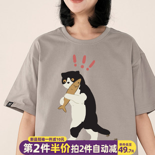 原创小众猫咪短袖t恤女夏季个性宽松半袖2024年纯棉内搭上衣