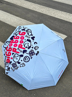 线条小狗雨伞女晴雨两用防晒高颜值小巧便携学生加大太阳折叠遮阳