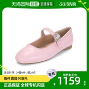 韩国直邮babara单鞋女士羊皮材质时尚简约日常休闲百搭BBF115PK
