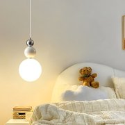 卧室床头吊灯现代简约单头餐厅小吊灯奶油风客厅背景墙吊线灯Q144