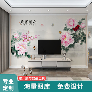 客厅装饰3d立体浮雕牡丹花开富贵玄关背景墙壁纸壁布5D影视墙壁画