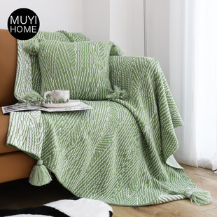 草绿色大吊穗针织，毯卧室床尾巾搭毯客厅沙发盖毯毛毯子