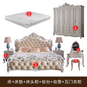 欧式家具卧室套装组合双人床婚床公主床衣柜妆台，全屋成套家具组合