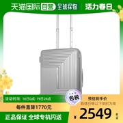 韩国直邮samsoniteapinex新秀丽(新秀丽)行李箱万向轮拉杆旅行箱20寸