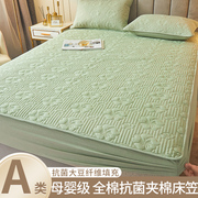 a类全棉加厚床笠单件夹棉冬季床单，防滑床垫保护套床垫罩固定防尘