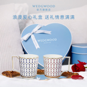 wedgwood金粉年华马克杯心形礼盒高颜值情侣杯子对杯水杯新婚礼物