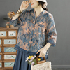孤品国风刺绣苎麻衬衫，女夏季欧根纱，拼接七分袖上衣