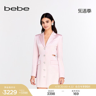 bebe2024春夏女士气质镂空蝴蝶结西装长款夹克，外套140323