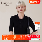 laviniaclub通勤时尚百搭羊毛，针织打底衫女春秋，修身显瘦毛衫