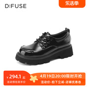 D：Fuse/迪芙斯秋冬松糕厚底乐福鞋系带圆头深口单鞋女DF3311224G