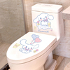 网红创意可爱卫生间防水马桶盖贴纸卫生间坐便器创意卡通装饰贴画