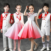 红领巾红歌大合唱服表演服六一儿童节裙子，演出红色朗诵小学生