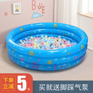 宝宝游泳池充气球池加厚室内家庭三环家用水池婴儿儿童海洋波波池