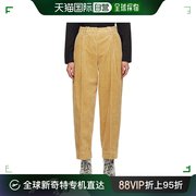香港直邮潮奢 GANNI 甘尼 女士 黄色褶裥长裤 F8552