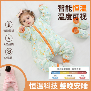 婴儿睡袋秋冬款宝宝恒温分腿睡袋新生，儿童纯棉加厚防踢被四季通用