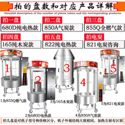 自动旋转烤鸭炉/850商用燃气木炭烤炉/680电用烧鸡炉/烤五花肉机