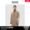 羊毛GXG男装商场同款极简系列卡其色简约长大衣22年冬季