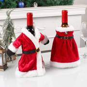 圣诞红酒套圣诞礼服酒瓶，套圣诞节裙子，酒瓶装饰创意红酒袋