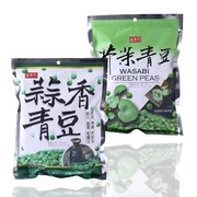 台湾进口盛香珍蒜香芥末青豆豌豆独立包装零食休闲食品 240g