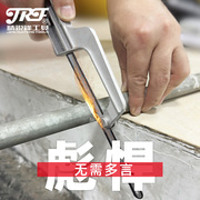 精锐锋钢锯家用金属切割手用强力，锯弓微型小钢锯，多功能迷你钢锯架