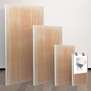 画板美术生专用桦木制超薄椴木制大厚度美术用实心绘图板素描画板