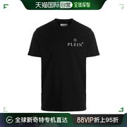 韩国直邮PHILIPP PLEIN24SS短袖T恤男MTK5697PJY002N02Black