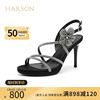 哈森2024年夏季圆头超高跟细跟女凉鞋一字带凉鞋HM246025